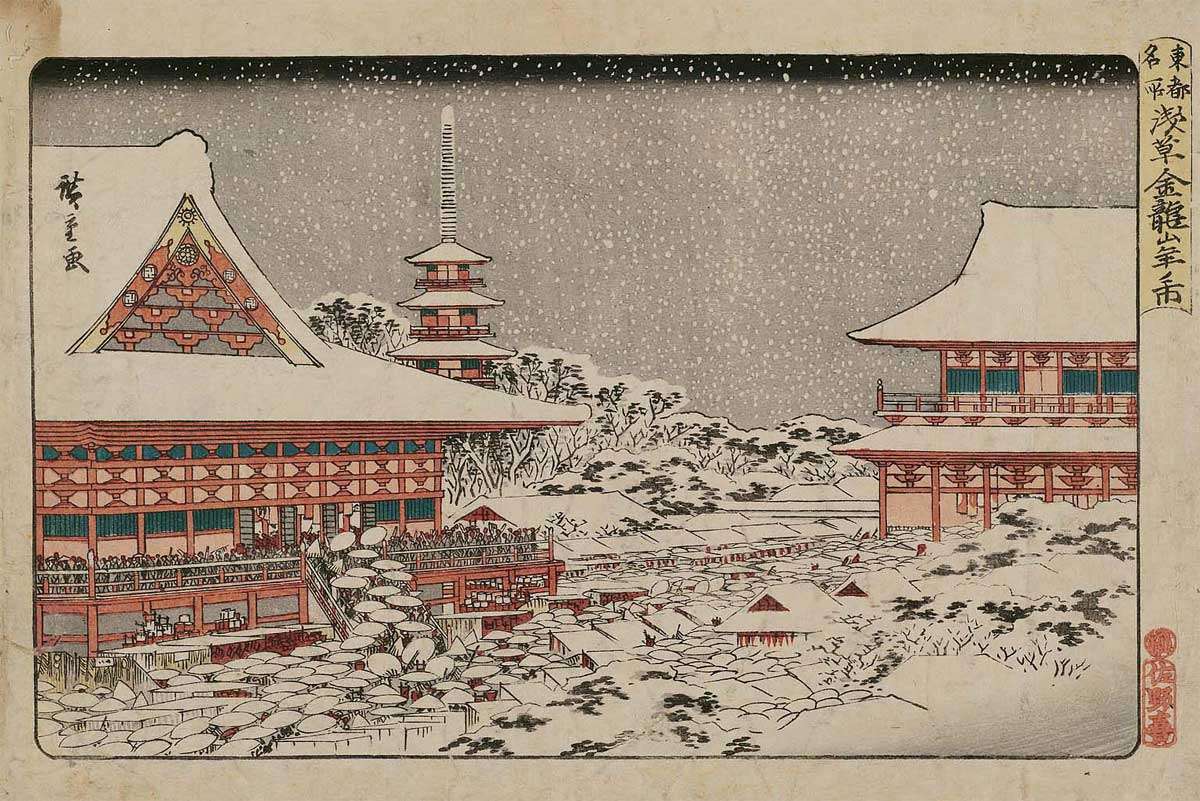 Fiera della fine dell'anno al tempio Kinryūzan di Asakusa