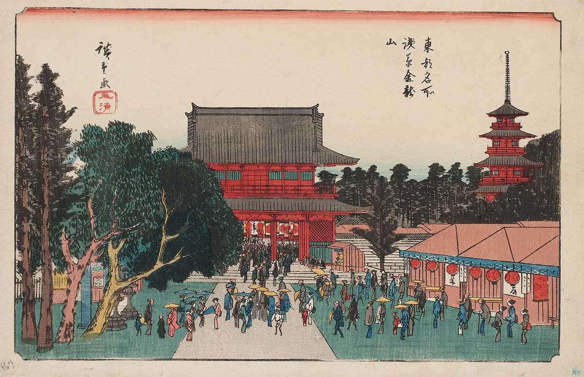 Il tempio Kinryūzan di Asakusa
