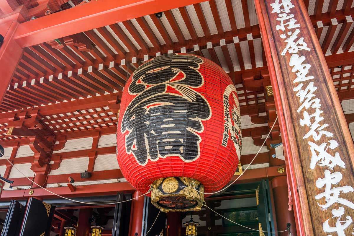 Kaminarimon al Sensoji di Asakusa